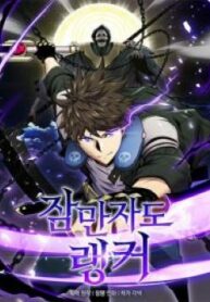 Sleeping Ranker